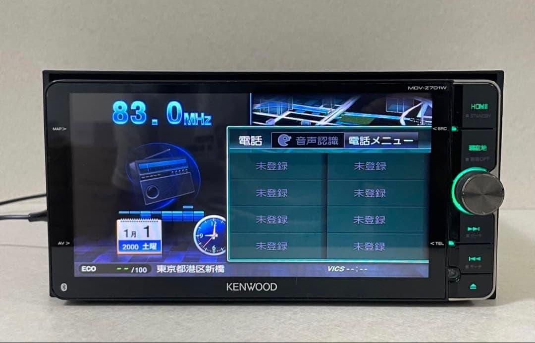 ケンウッドカーナビゲーションシステム MDV-Z701W