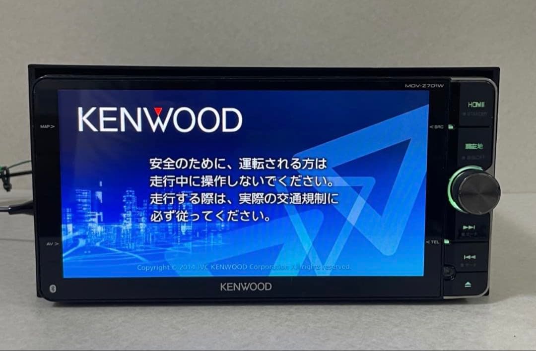 ケンウッドカーナビゲーションシステム MDV-Z701W
