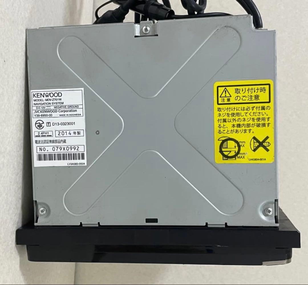 ケンウッドカーナビゲーションシステム MDV-Z701W