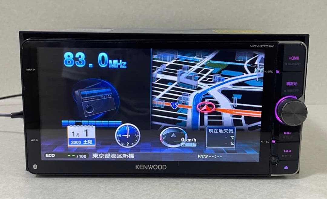 ケンウッドカーナビゲーションシステム MDV-Z701W