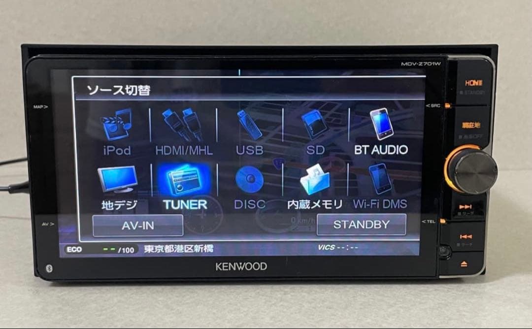 ケンウッドカーナビゲーションシステム MDV-Z701W