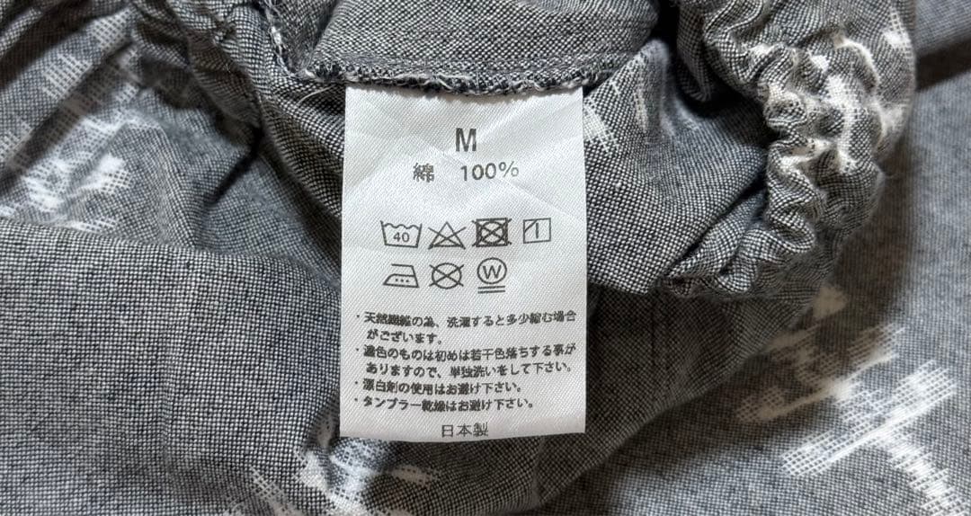 うなぎの寝床 ぺんぺん草 もんぺ カタカナ別注 M グレー