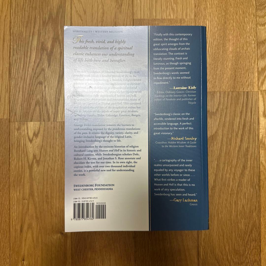 洋書 Heaven and Hell by Emanuel Swedenborg