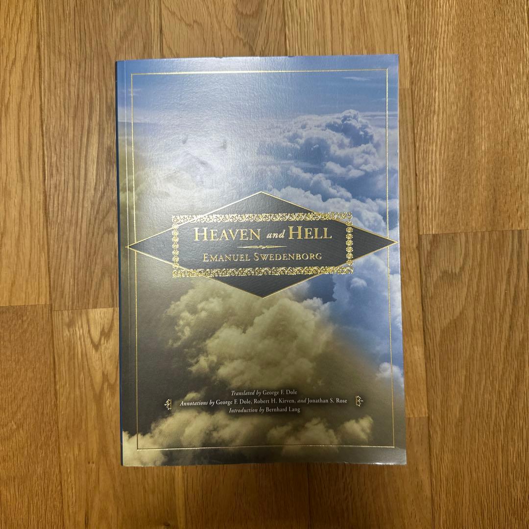 洋書 Heaven and Hell by Emanuel Swedenborg