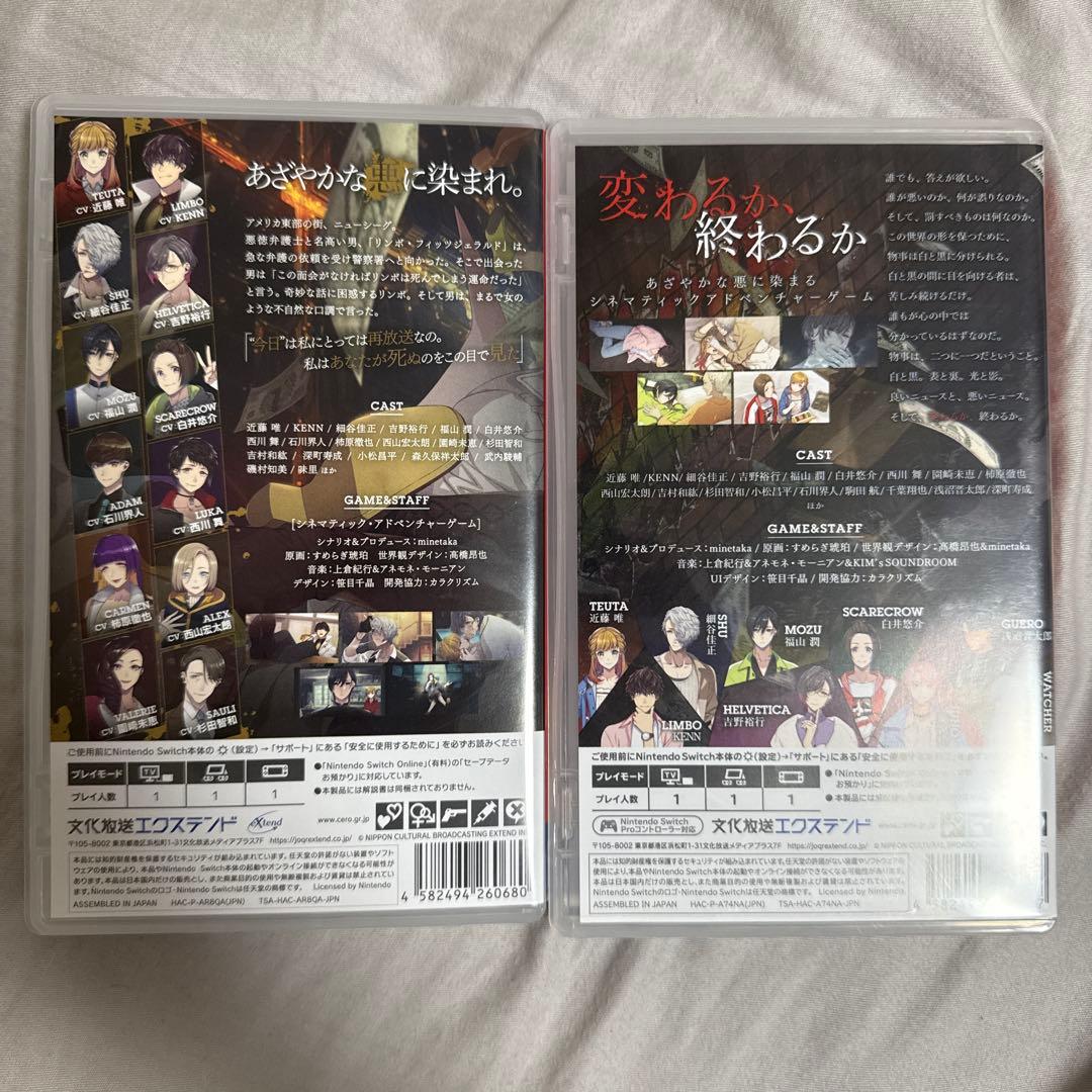 BUSTAFELLOWS& BUSTAFELLOWS2 通常版　2点セット