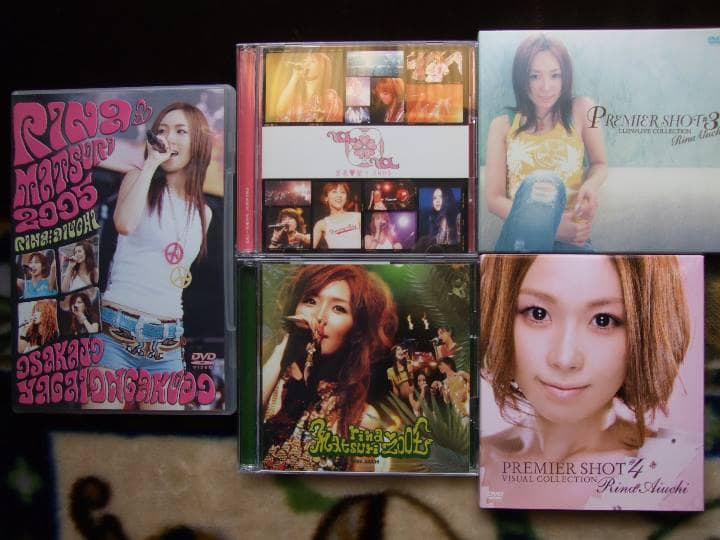邦楽 RINA AIUCHI PREMIER BOX2000-2010