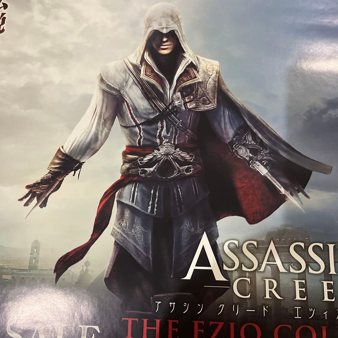 PS4 アサシン　クリード　エツィオ　コレクション　非売品ゲームポスター