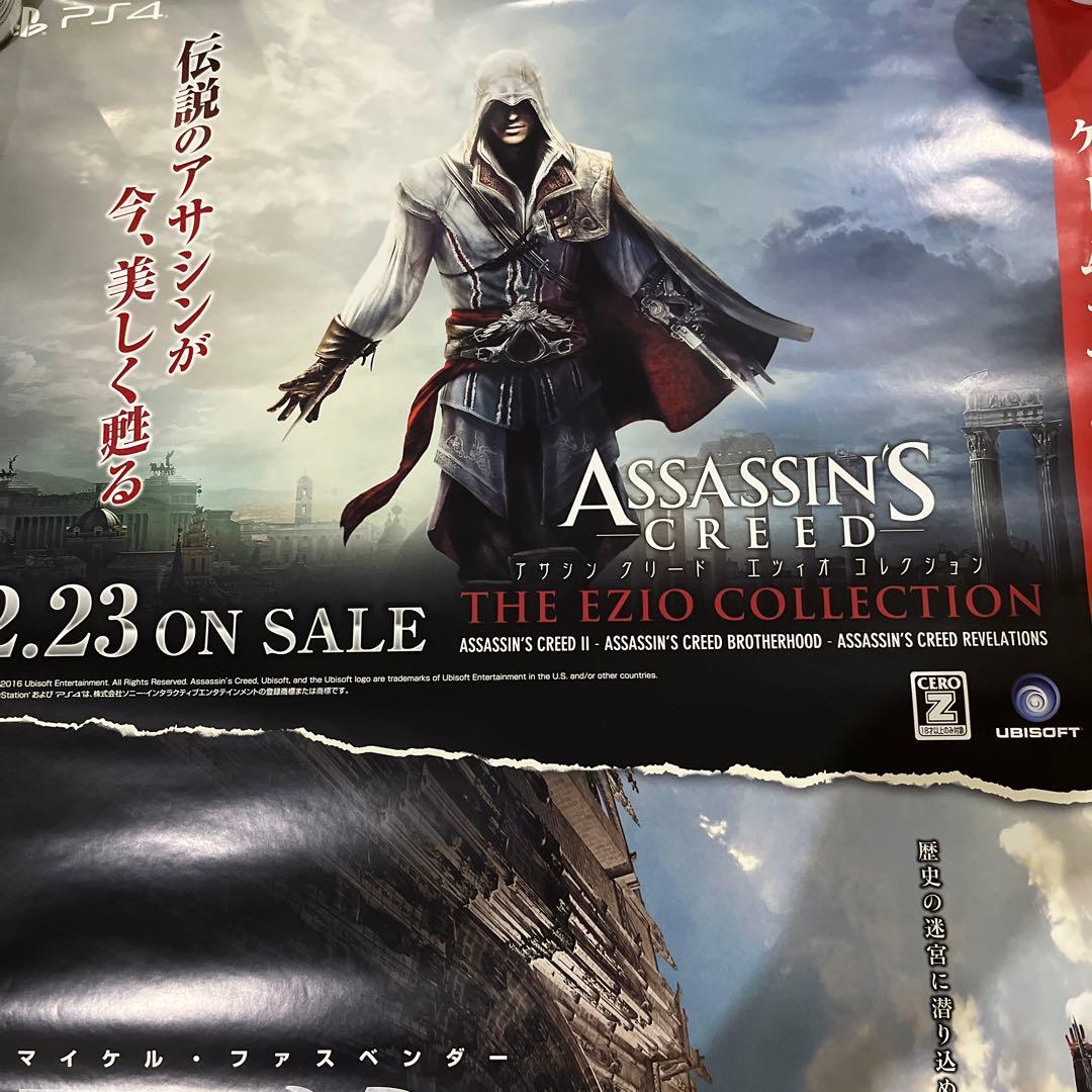 PS4 アサシン　クリード　エツィオ　コレクション　非売品ゲームポスター
