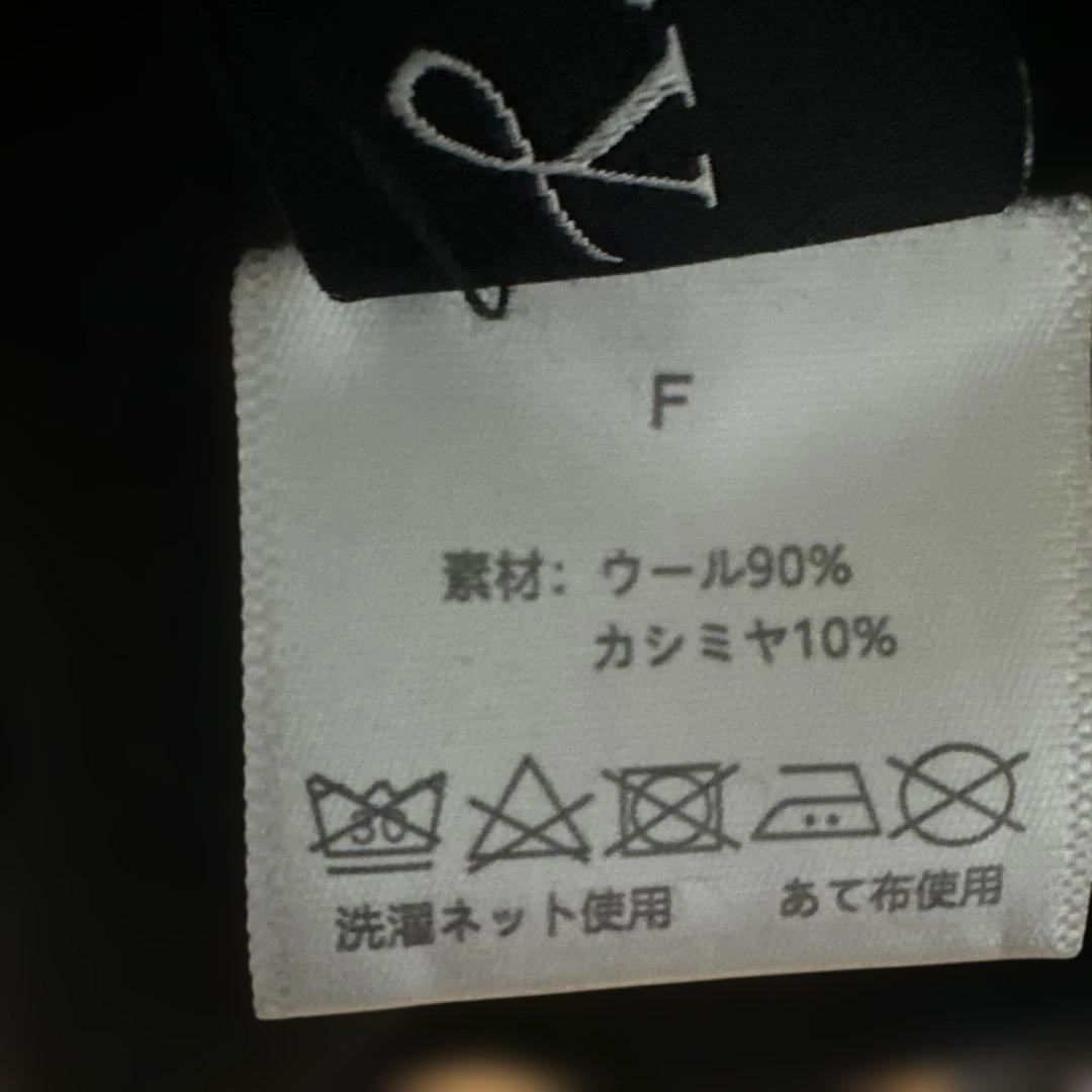 【seven fairy】ウールカシミヤロングコート