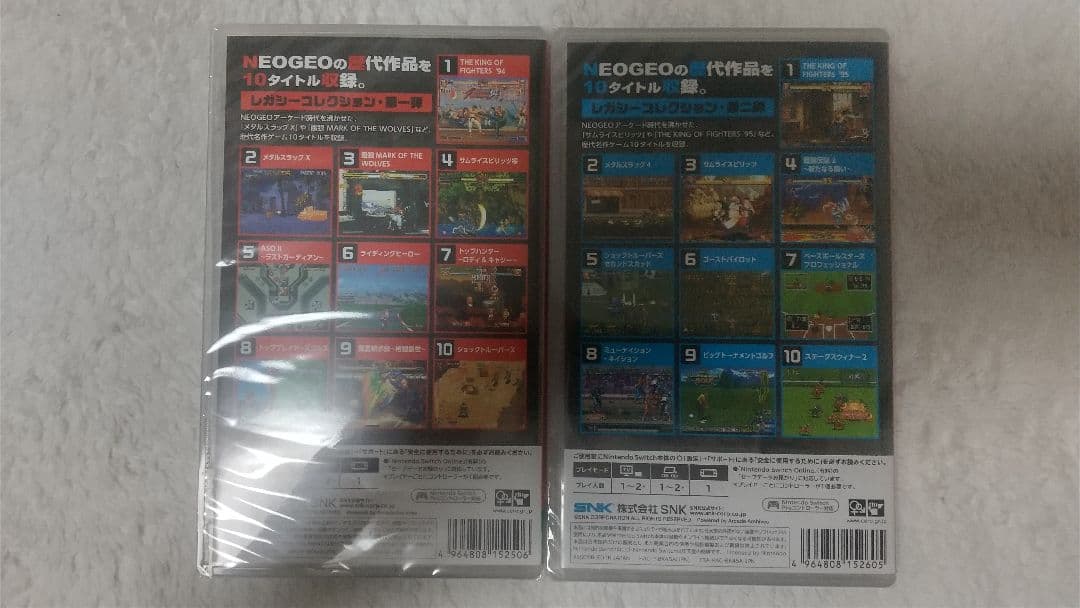 アケアカ NEOGEO SELECTION Vol.1 & Vol.2 セット