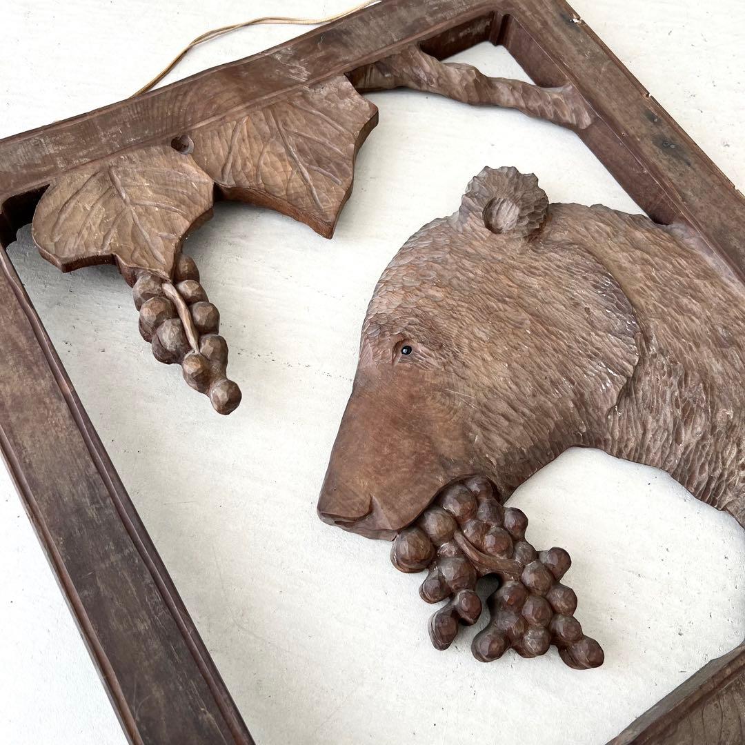 木彫りの熊　レリーフ　壁掛　ビンテージ