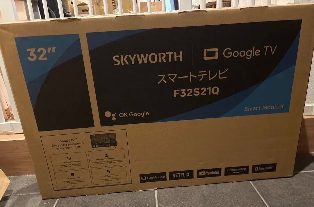 本日特価！SKYWORTH Smart TV 32インチチューナーレス