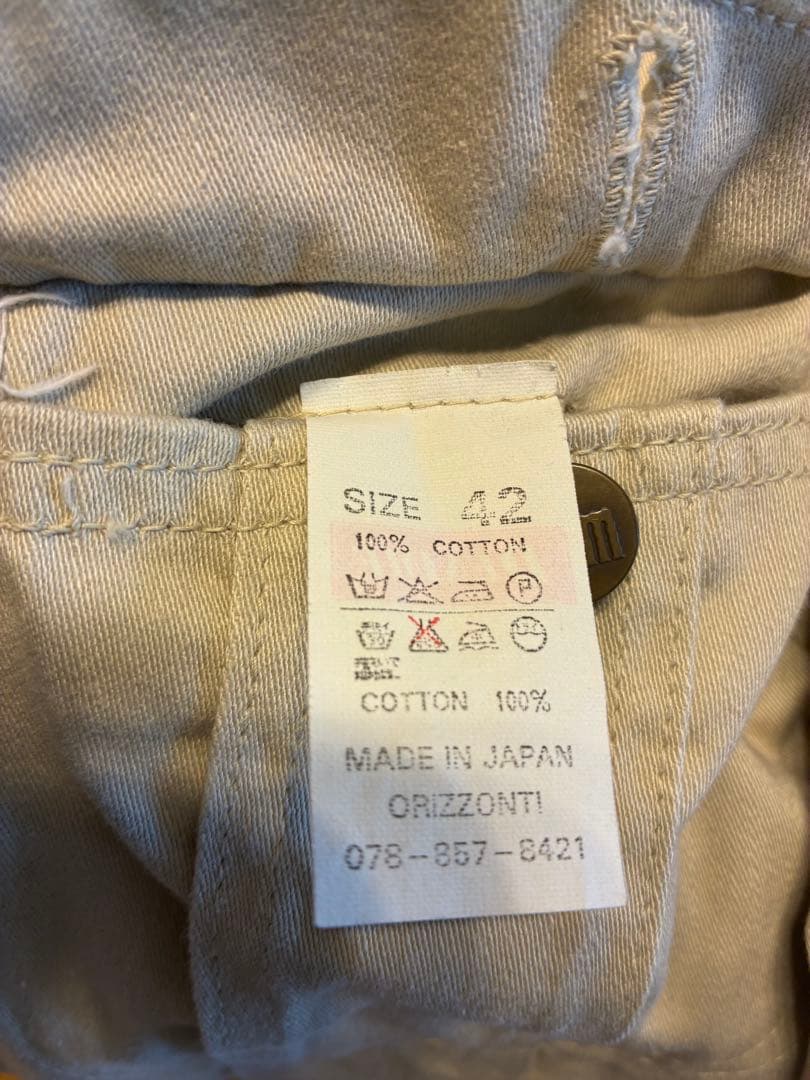 ヴ*ン様 ドゥニーム オリゾンティ Leeウエスターナータイプ 美品