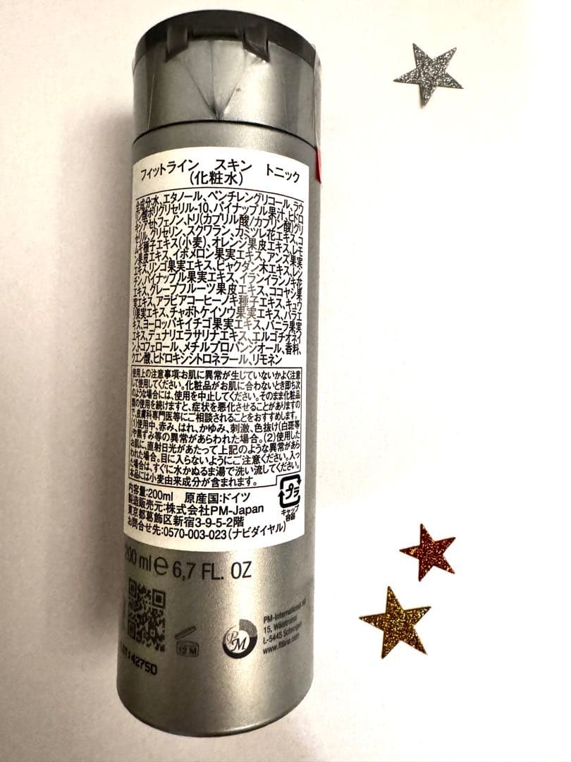 フィットラインスキントニック(化粧水) 3本