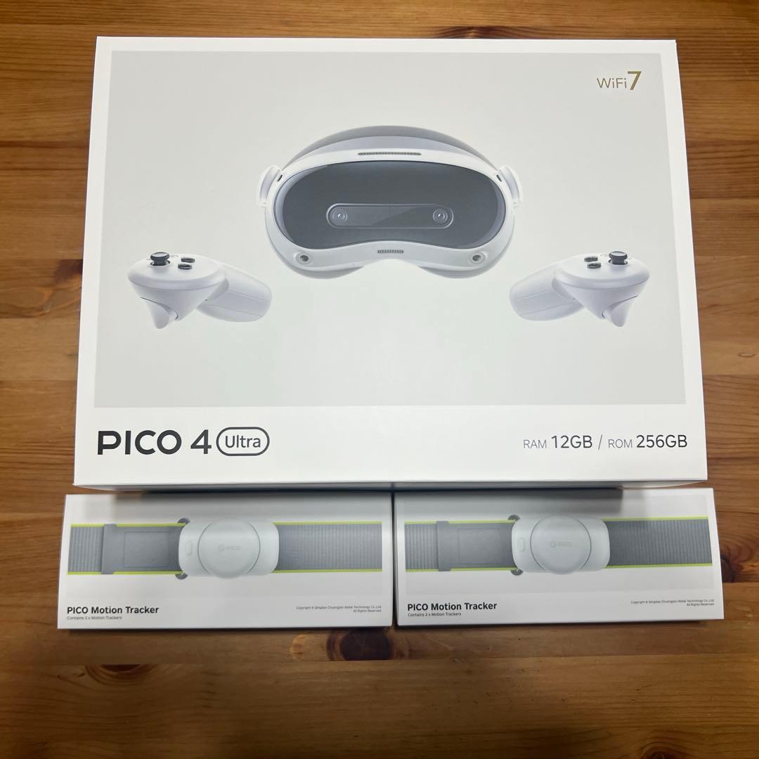 PICO4Ultra 256GB + PICOMotionTracker 3個