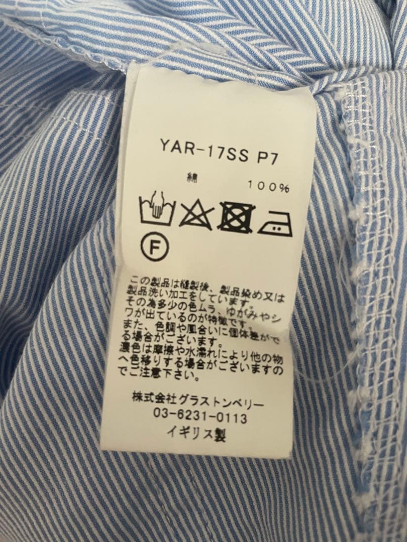 ヤーモ yarmo サロペット　オーバーオール