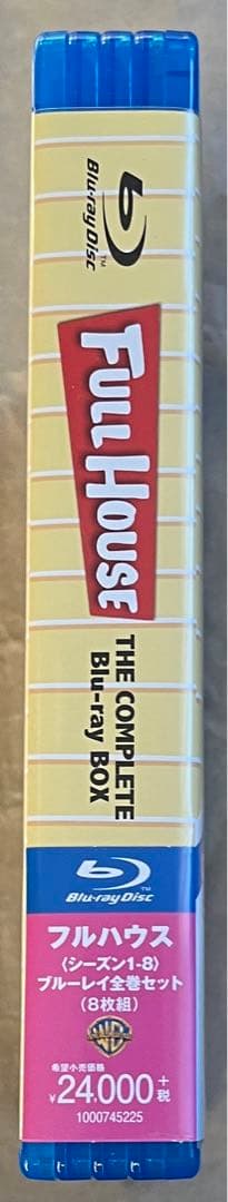 【セル商品】フルハウス シーズン1-8 全話まとめ見ブルーレイ〈8枚組〉即日発送