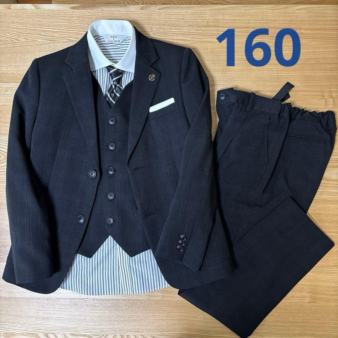 waltz by BEAMS DESIGNフォーマルスーツ 160