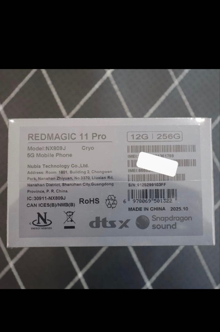 スマートフォン本体 REDmagic 11Pro