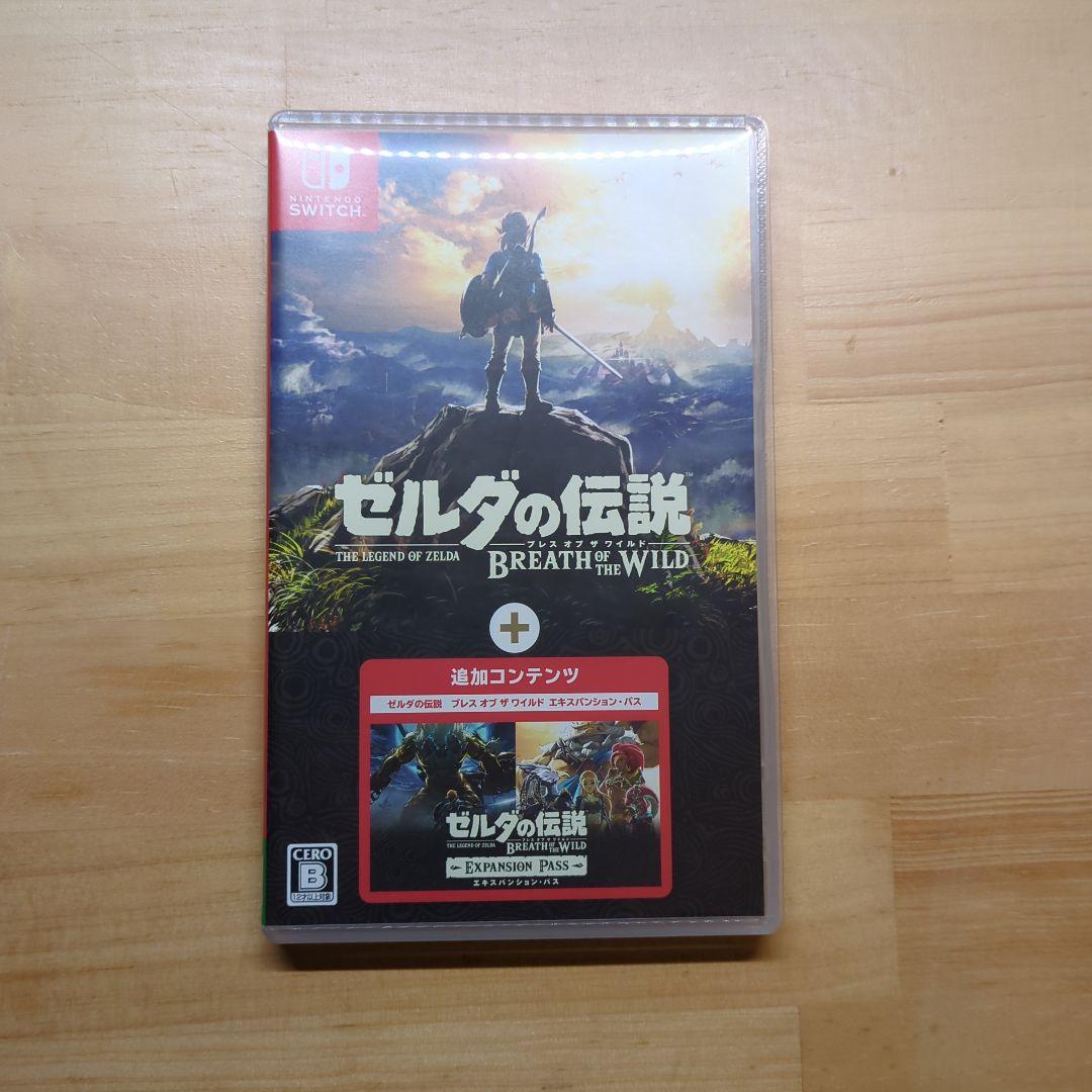 ゼルダの伝説 ブレスオブザワイルド ＋エキスパンションパス