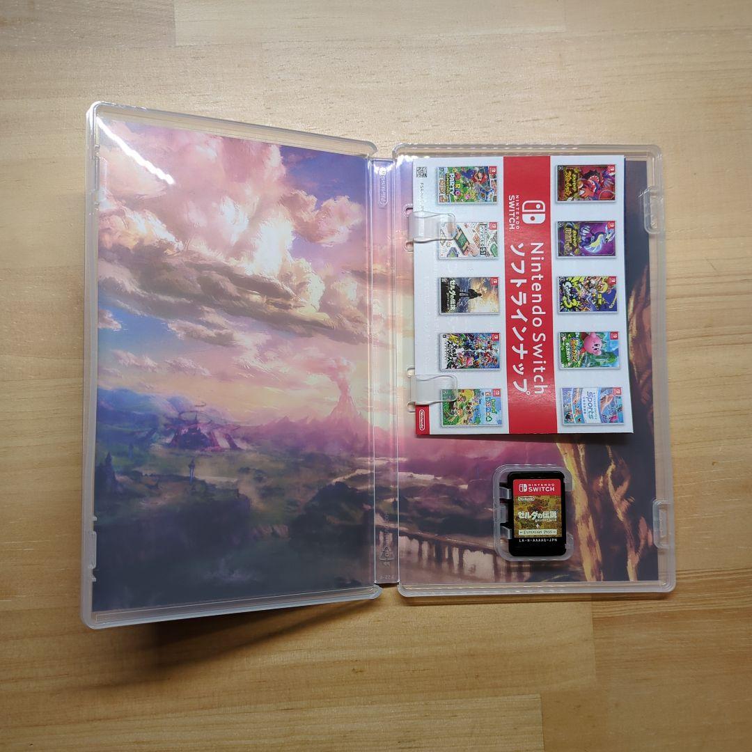 ゼルダの伝説 ブレスオブザワイルド ＋エキスパンションパス
