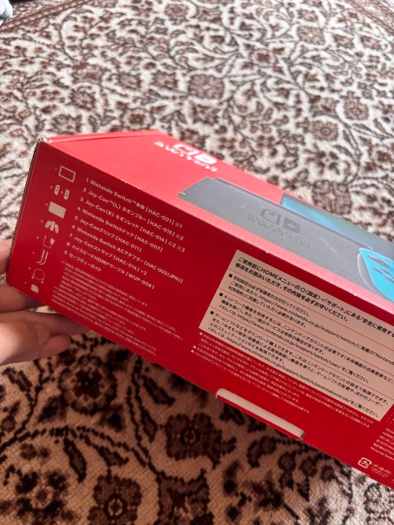 Nintendo Switch 本体　2020年製　バッテリー強化版