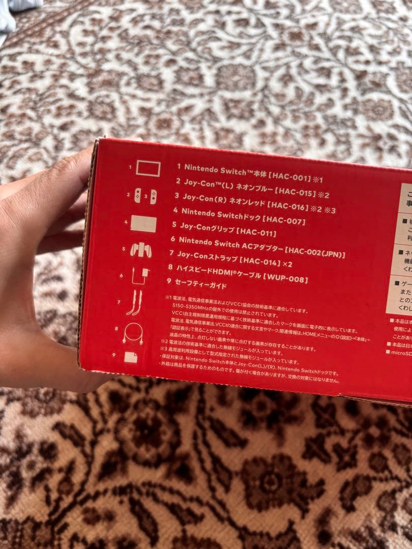 Nintendo Switch 本体　2020年製　バッテリー強化版