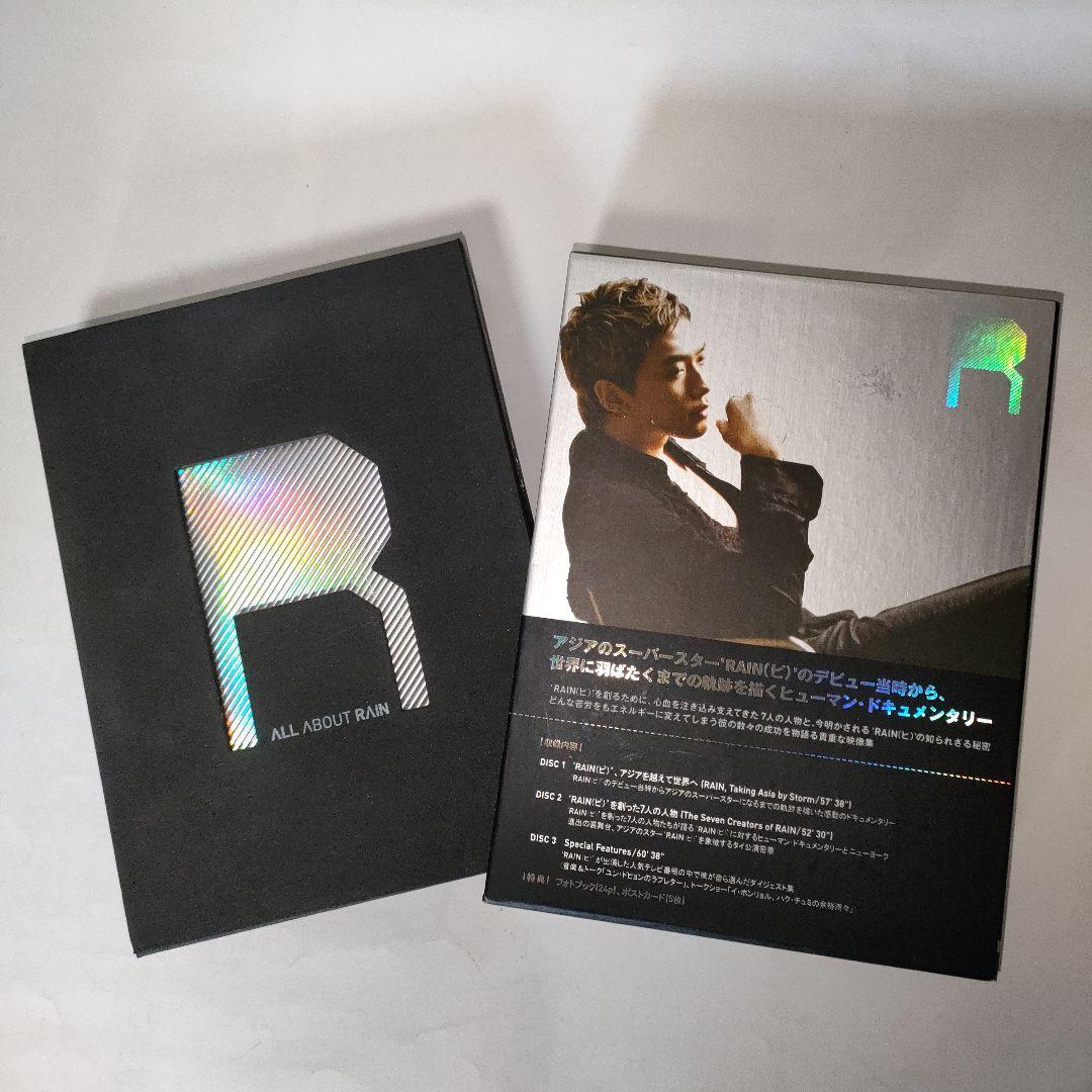 DVD「ALL ABOUT RAIN」（Rain ピ）