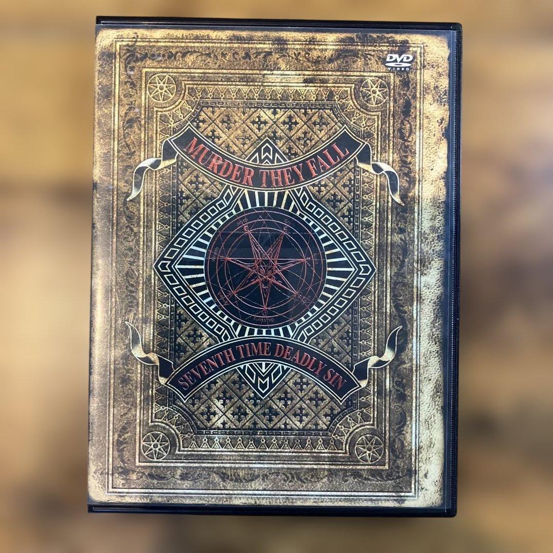 ミュージック Murder They Fall DVD