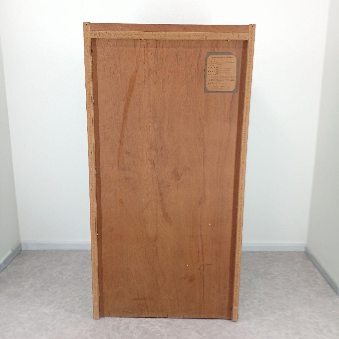 送料込み☆昭和レトロポップ【5段チェスト 】高さ 約87cm