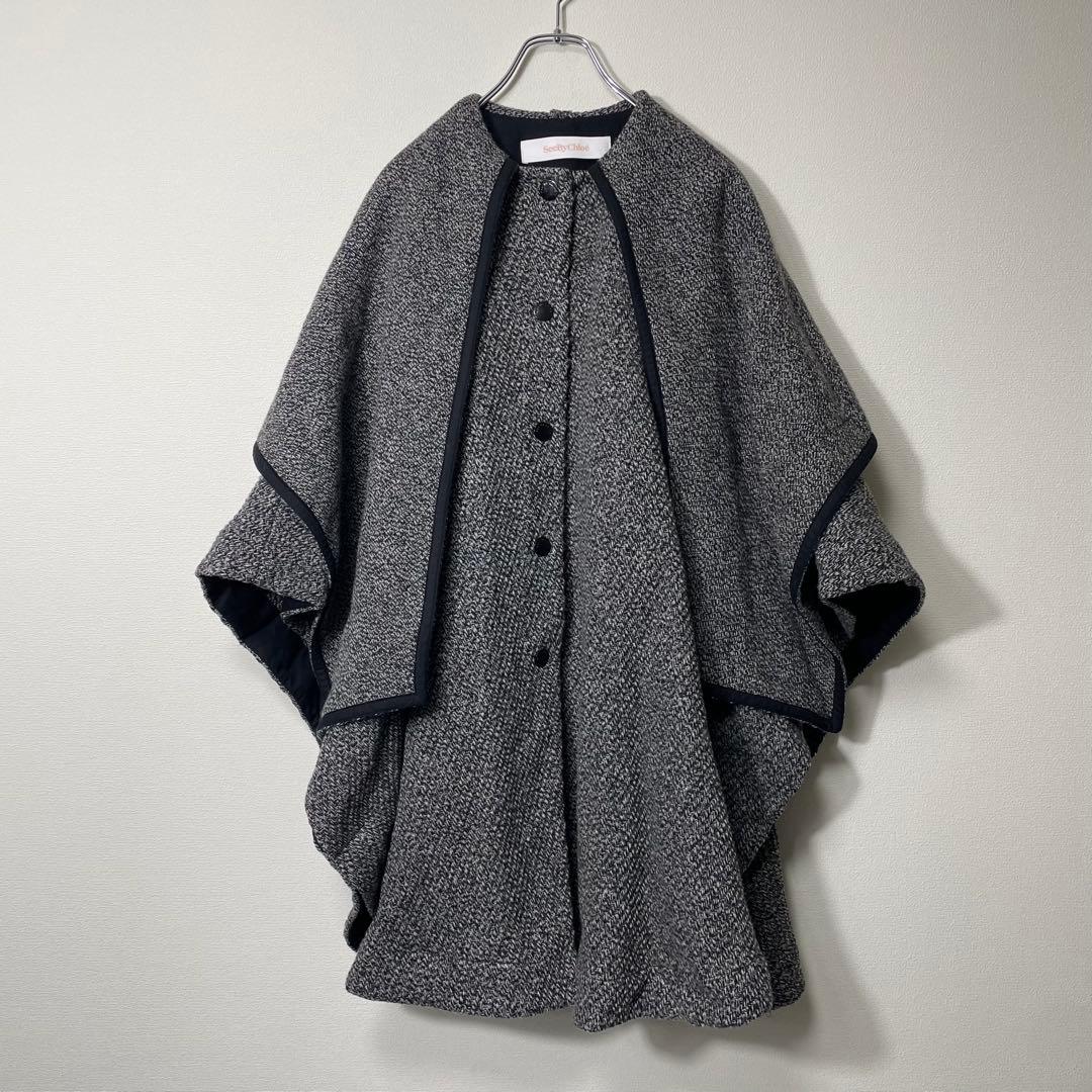 【新品タグ付き】SeeByChloe ニットポンチョコート ウール グレー