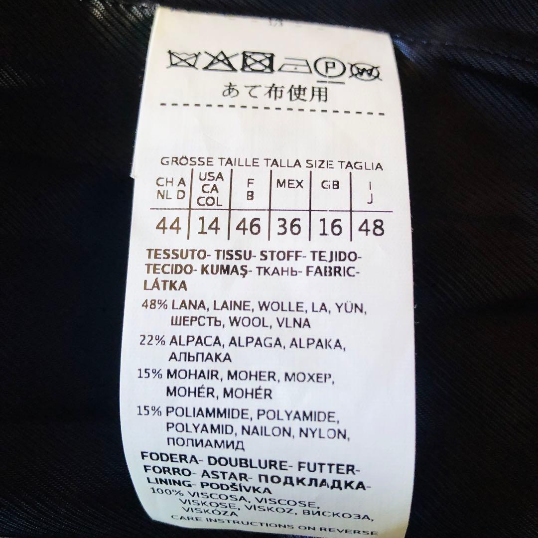 48大きめ✨希少色 22年 未使用級 マックスマーラ アルパカコートモヘヤ 青