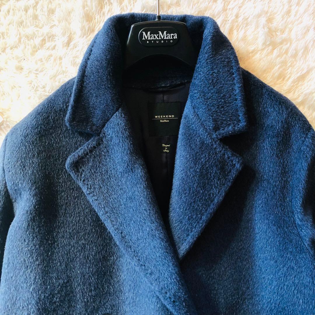 48大きめ✨希少色 22年 未使用級 マックスマーラ アルパカコートモヘヤ 青