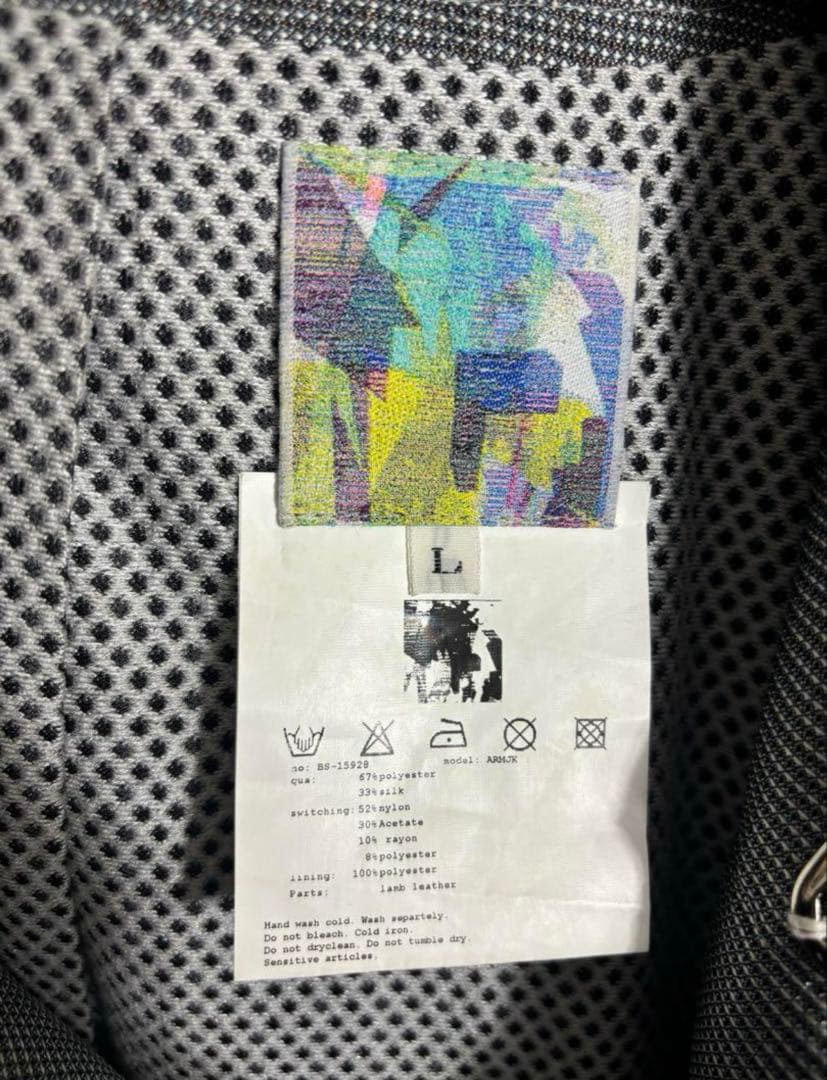 BODYSONG. ノーカラージャケット ボディソング