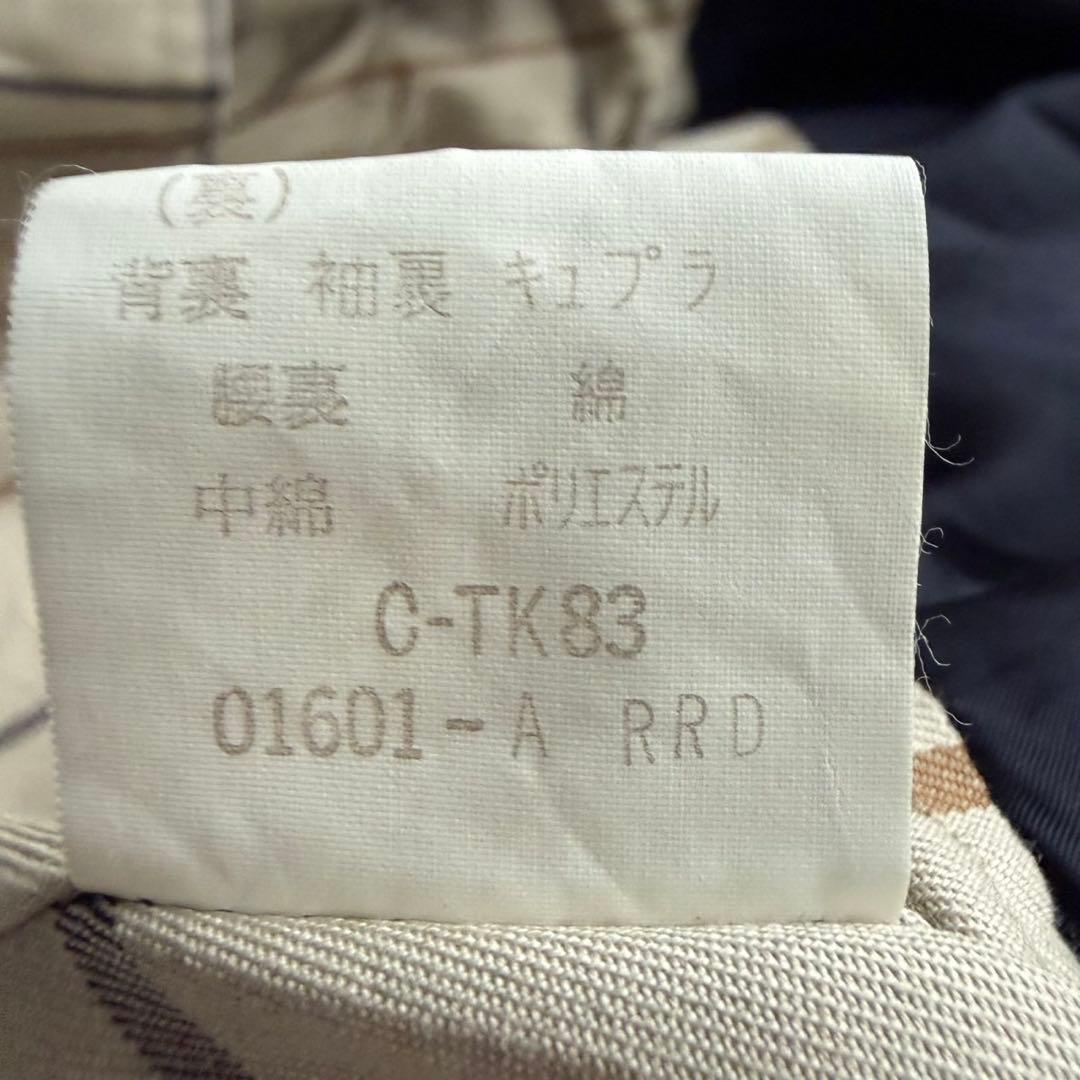 美品 着丈112 バーバリー ベルト付 トレンチコート チェック ホワイト系