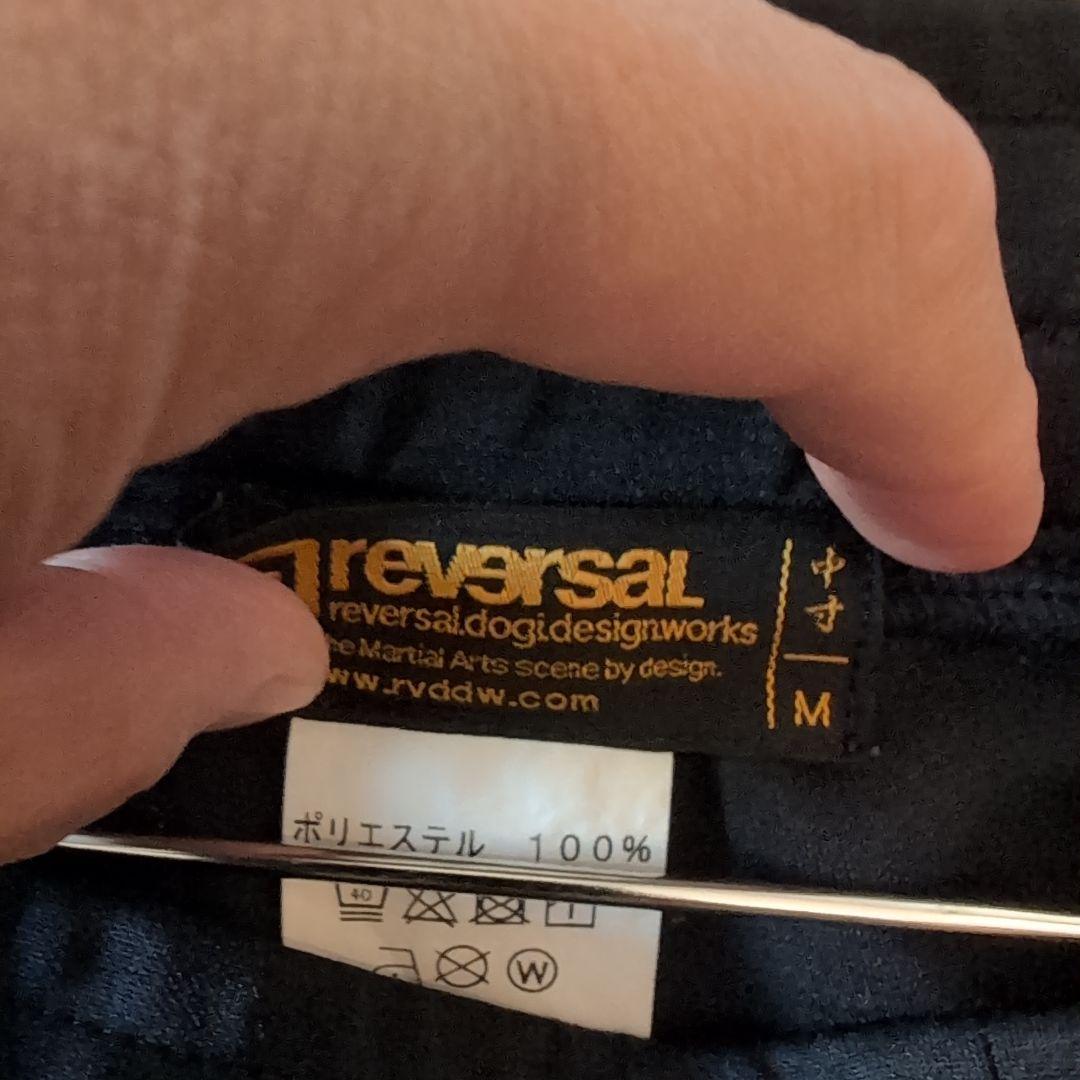 reversal リバーサル　那須川天心着用　セットアップ M 黒/黄色