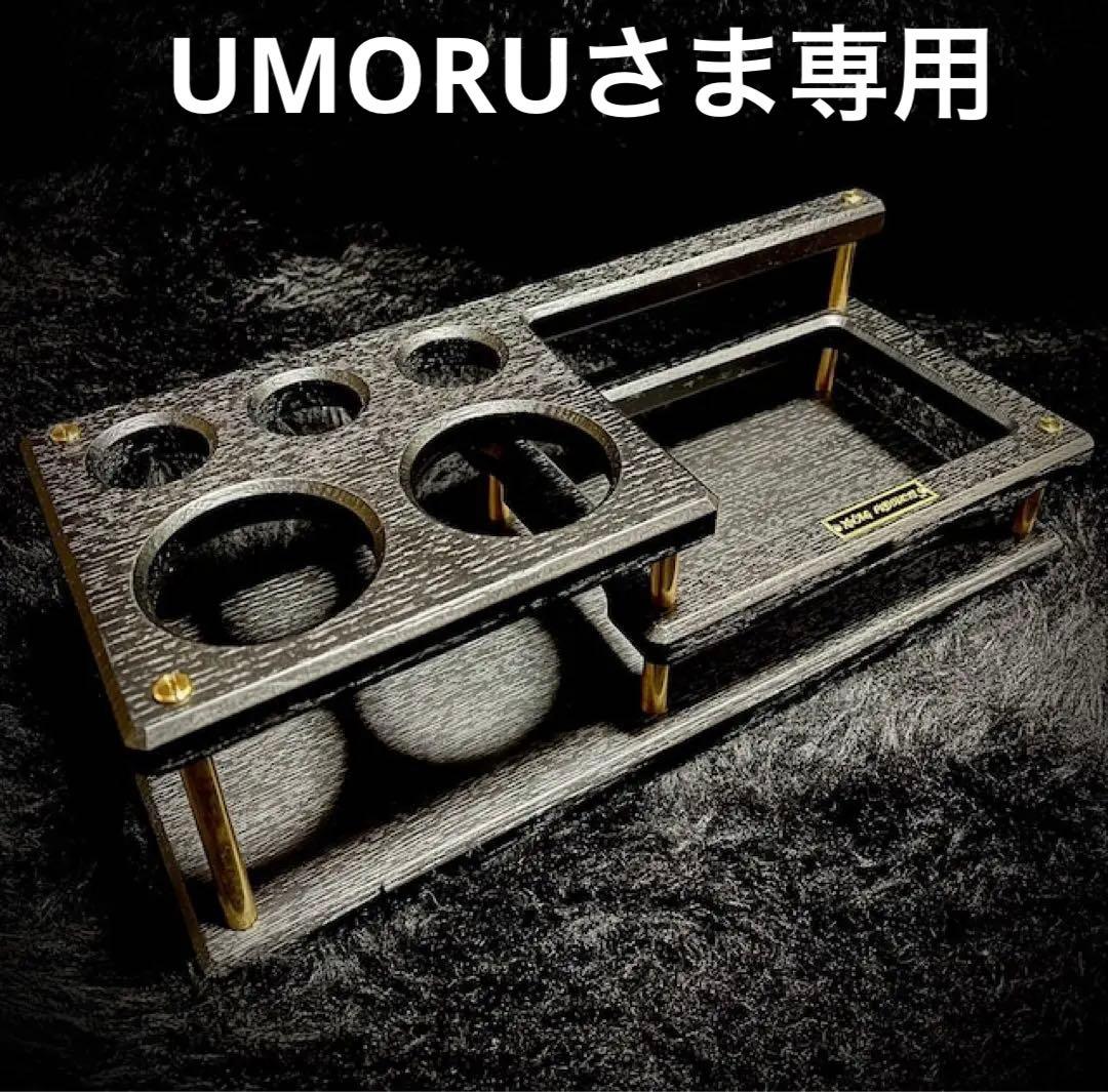 XWAG PRODUCTS エックスワッグプロダクツ　スパイステージ三脚ver