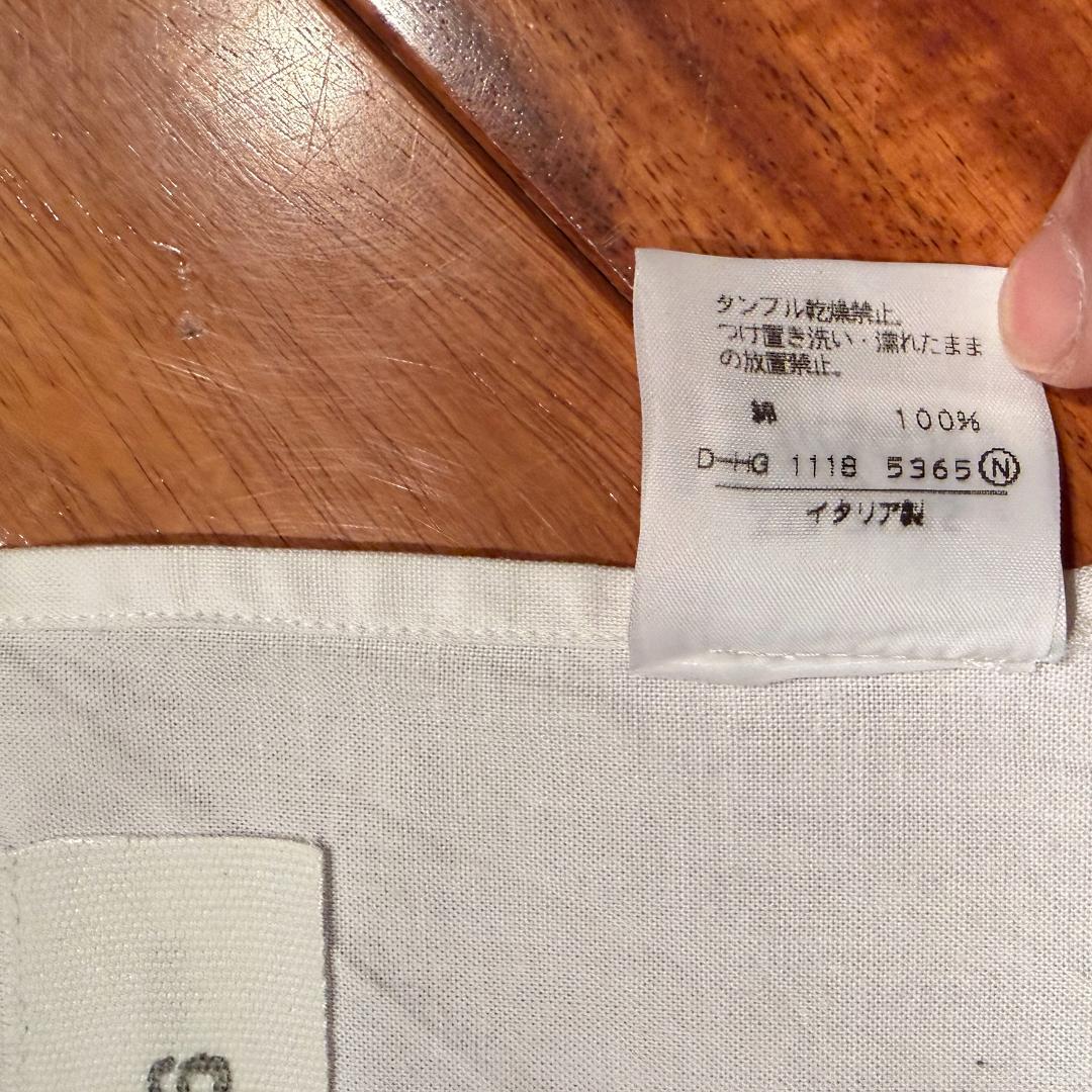 higherman MARTIN MARGIELA マルタン マルジェラ