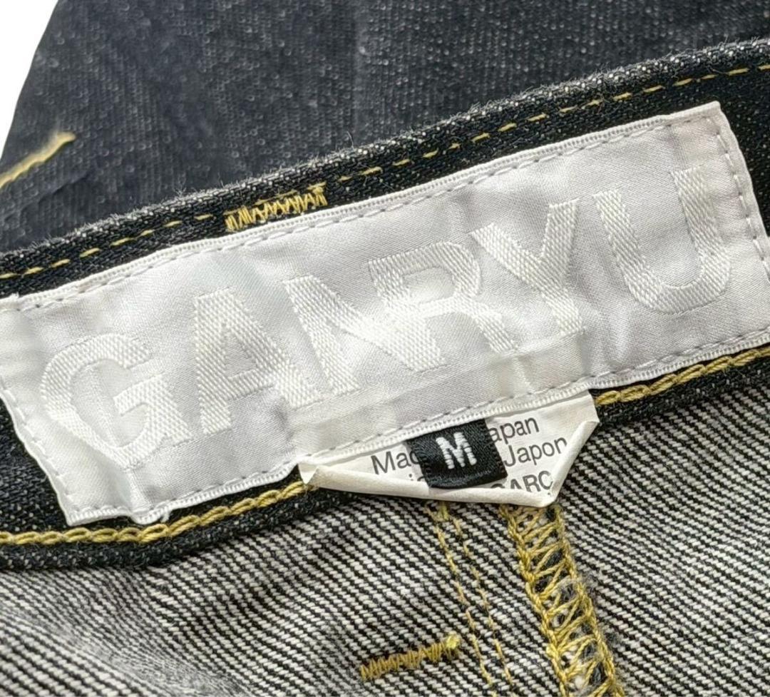 ガンリュウ コムデギャルソン サルエル デニムパンツ ブラック M