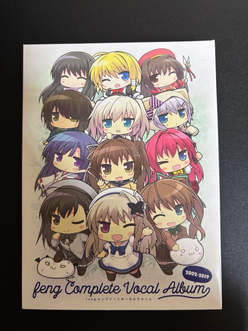 Feng コンプリートボーカルアルバム