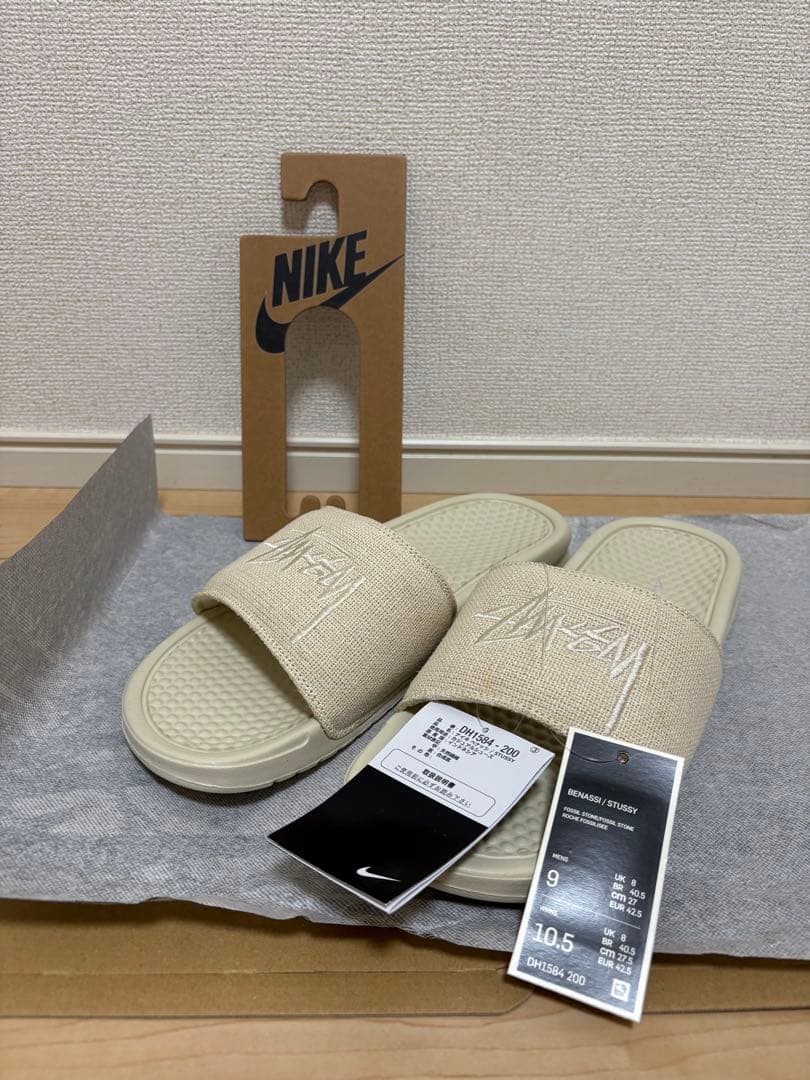 NIKE Stussy BENASSIステューシー べナッシ サンダル　27cm