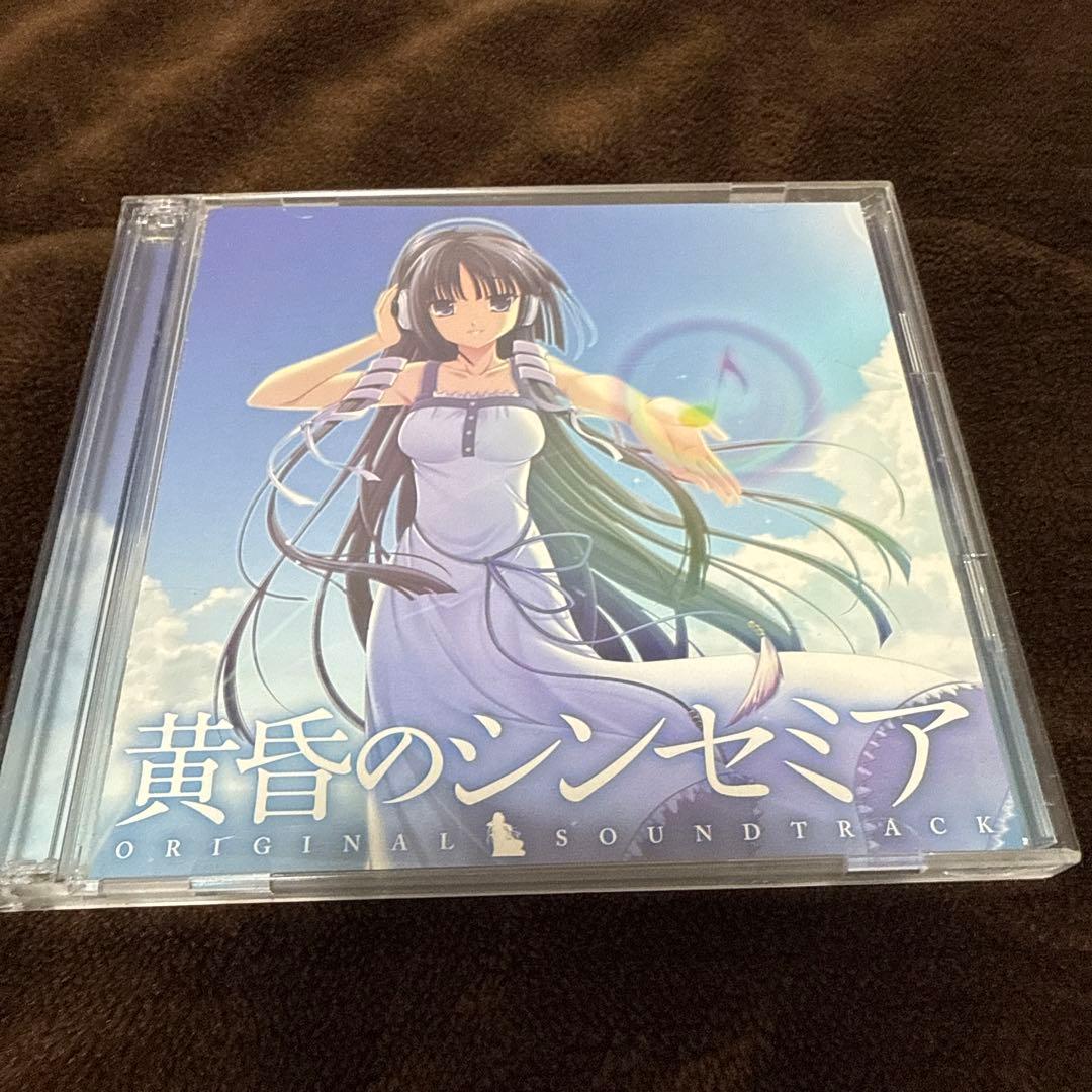 「黄昏のシンセミア」ORIGINAL SOUNDTRACK