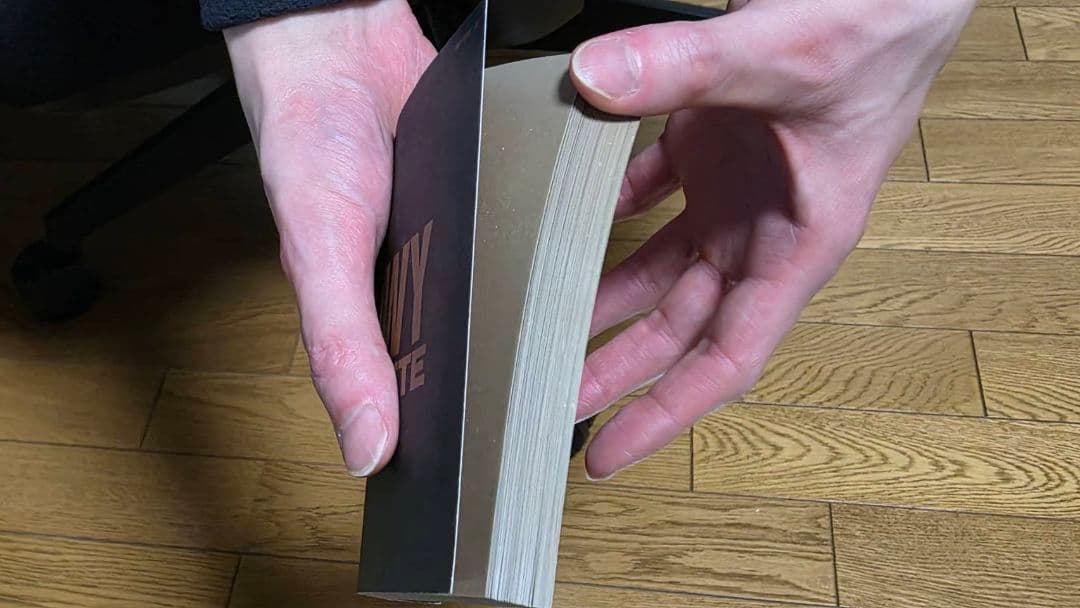 【廃盤品】【当時物】BOØWY COMPLETE ボックス