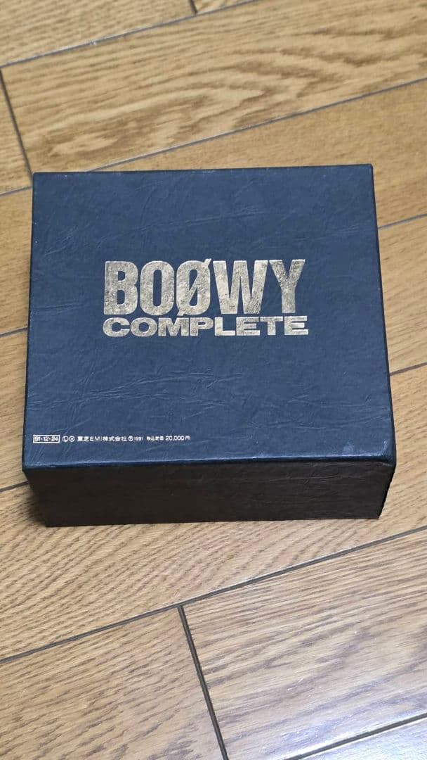 【廃盤品】【当時物】BOØWY COMPLETE ボックス
