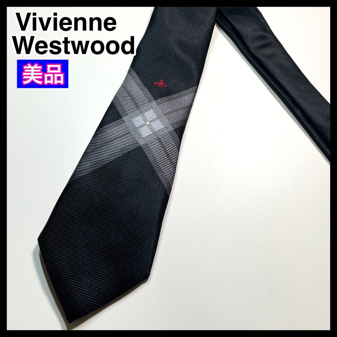 ✨美品✨Vivienne Westwood ヴィヴィアン ネクタイ　オーブ