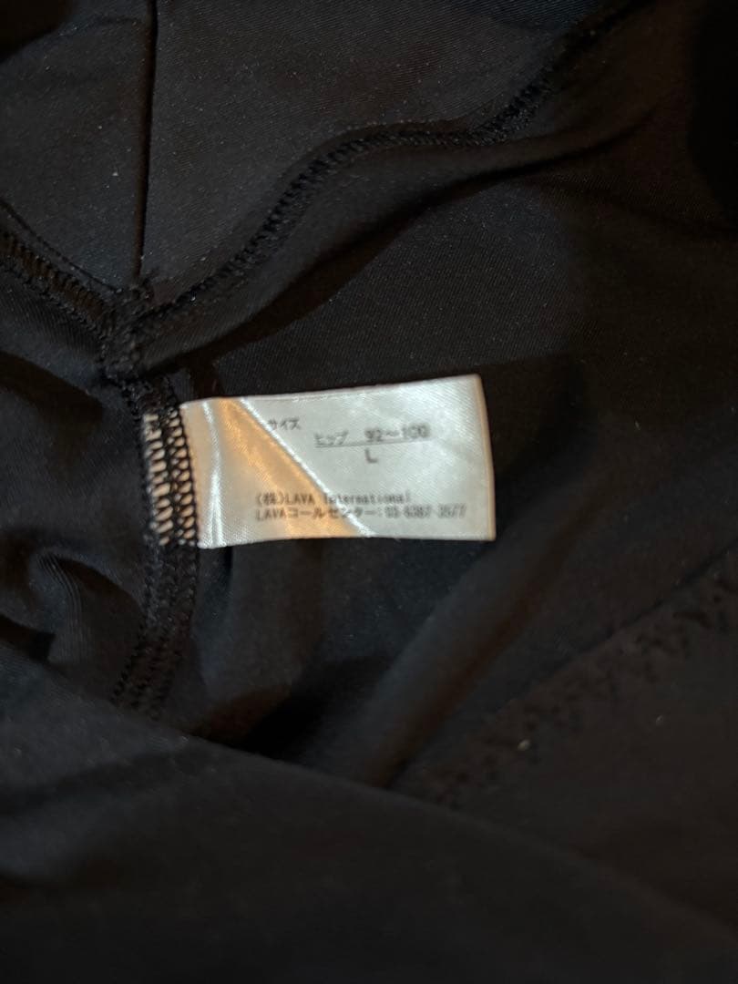 リントスルパーフェクトフォームLサイズ ヨガウェア 上下セット