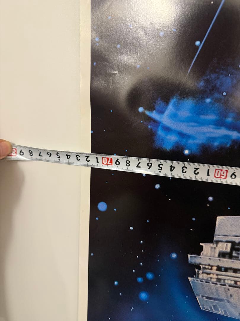 t*s様 【48】スター・ウォーズ エピソード5/帝国の逆襲　ポスター