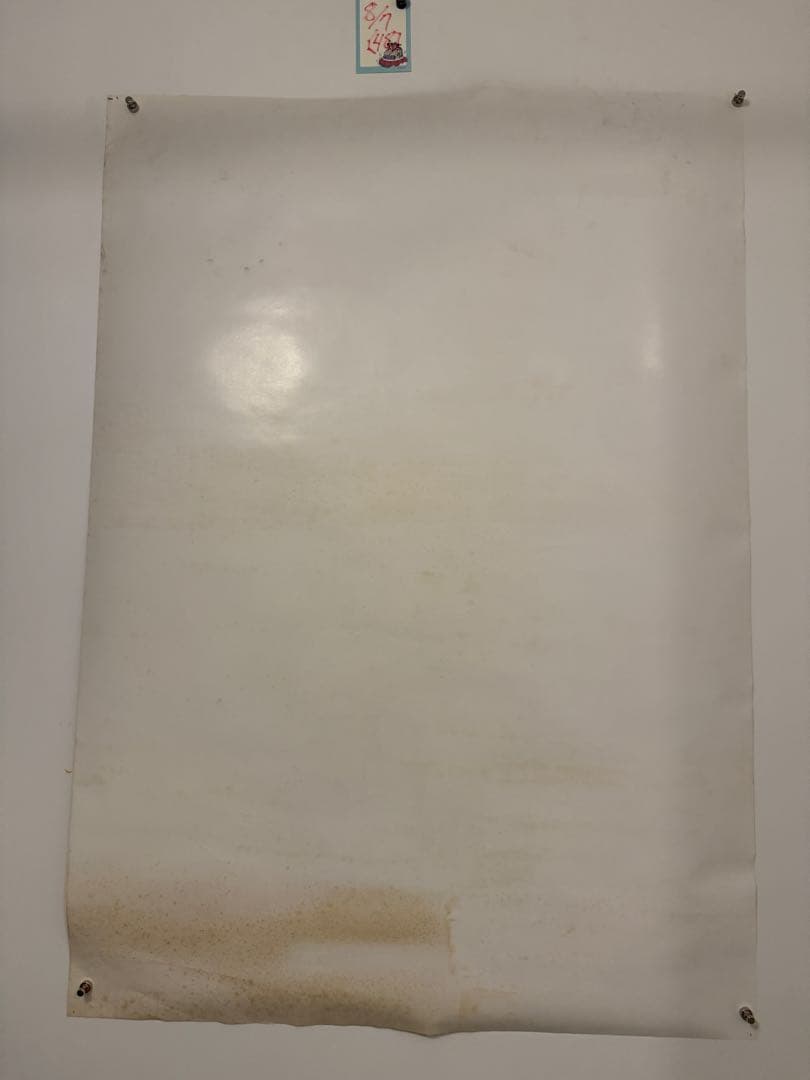 t*s様 【48】スター・ウォーズ エピソード5/帝国の逆襲　ポスター