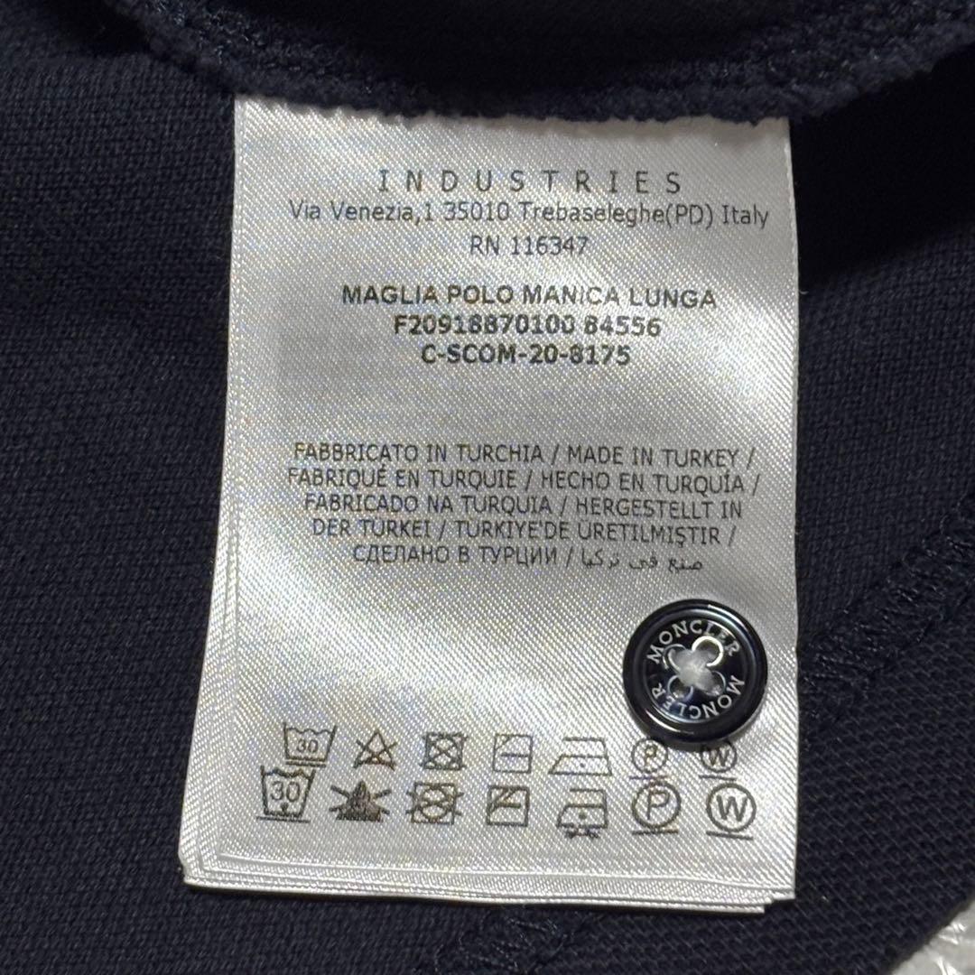 【極美品】モンクレール　長袖　ポロシャツ　ネイビー　XXLサイズ