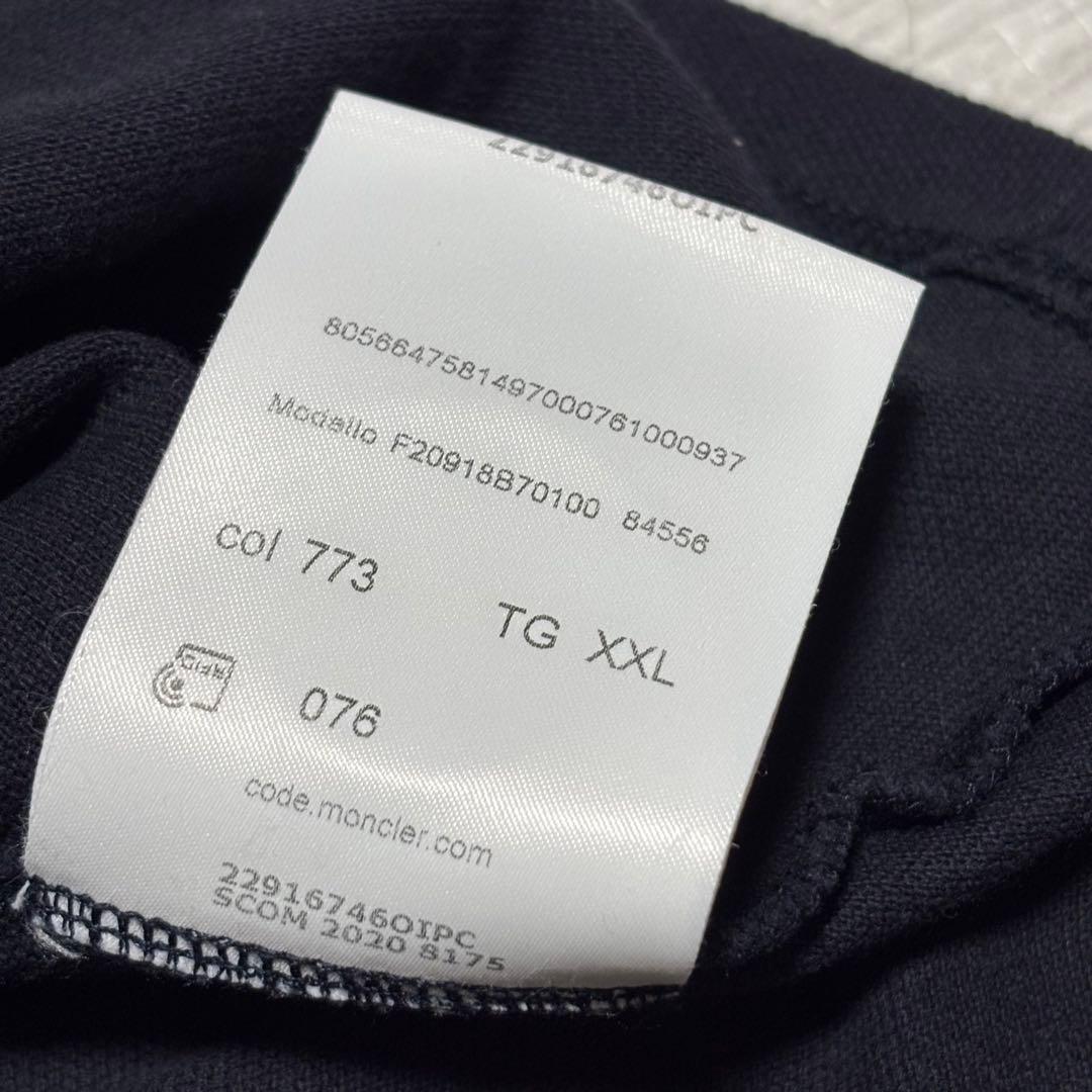 【極美品】モンクレール　長袖　ポロシャツ　ネイビー　XXLサイズ